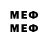 Метадон VHQ Dudeli
