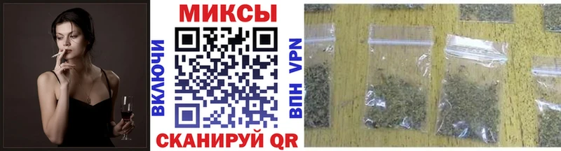Бутират оксана  Разумное 