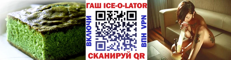 Cannafood конопля  Разумное 