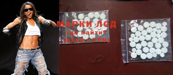 дистиллят марихуана Абдулино