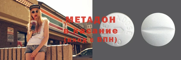 герыч Ростов