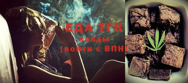 ешки Абинск