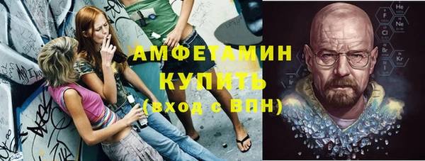 ешки Абинск