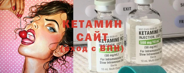 герыч Ростов