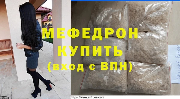 герыч Ростов