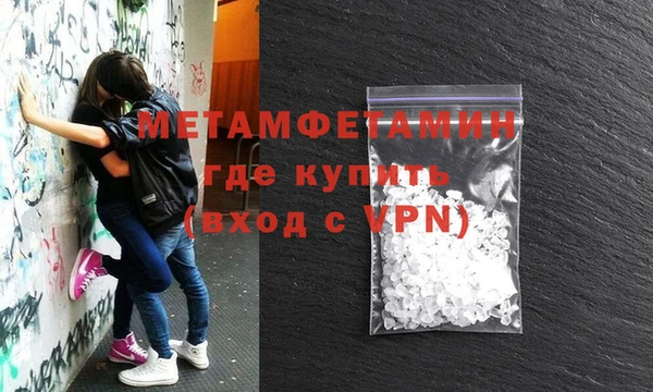 герыч Ростов