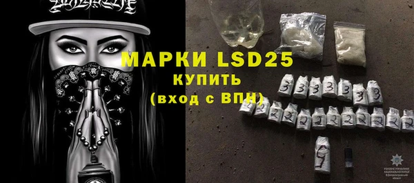 ешки Абинск