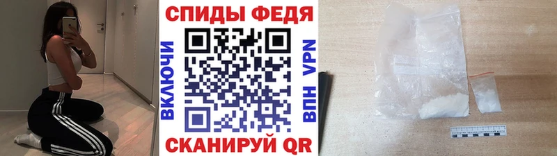 Метамфетамин Декстрометамфетамин 99.9%  Разумное 